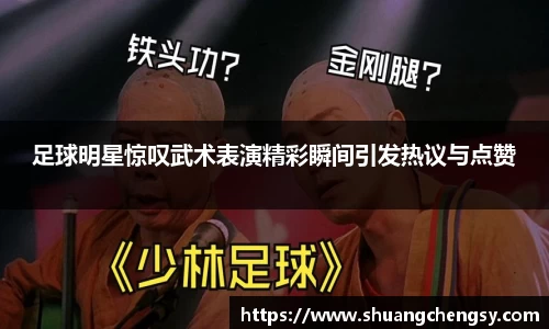 beat365唯一官网