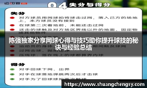 beat365唯一官网