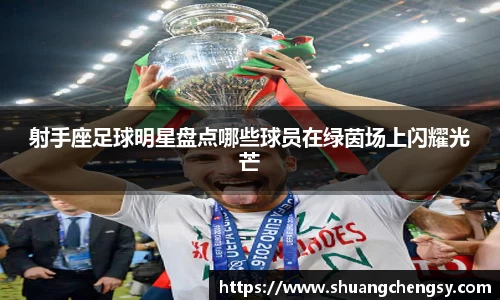 beat365体育唯一官方网站