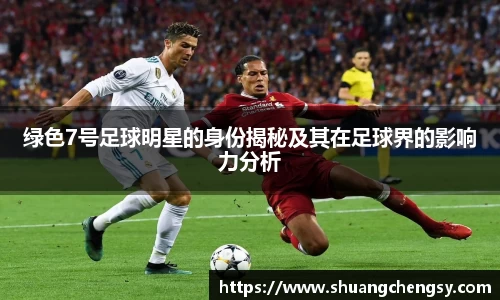 beat365体育唯一官方网站