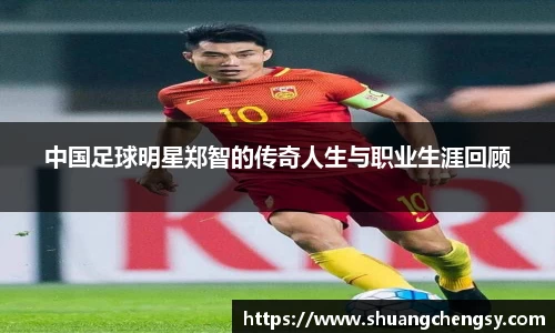 beat365体育唯一官方网站